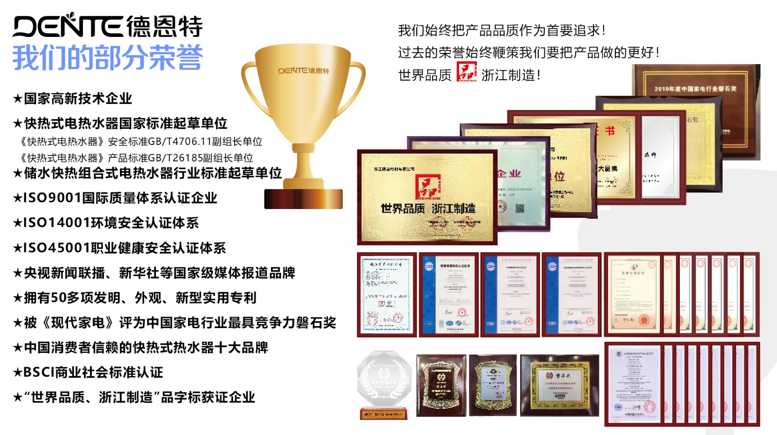 1752649951850141.jpg 榮譽.jpg